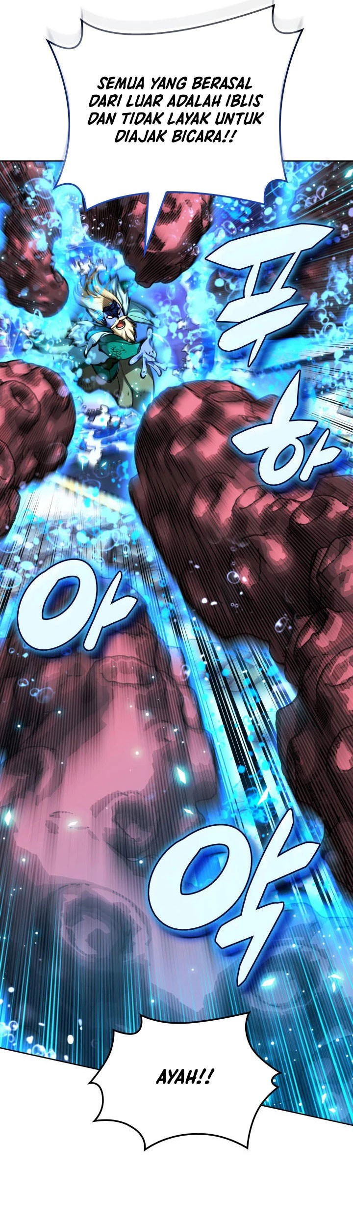 Overgeared New Chapter 236 Gambar 30