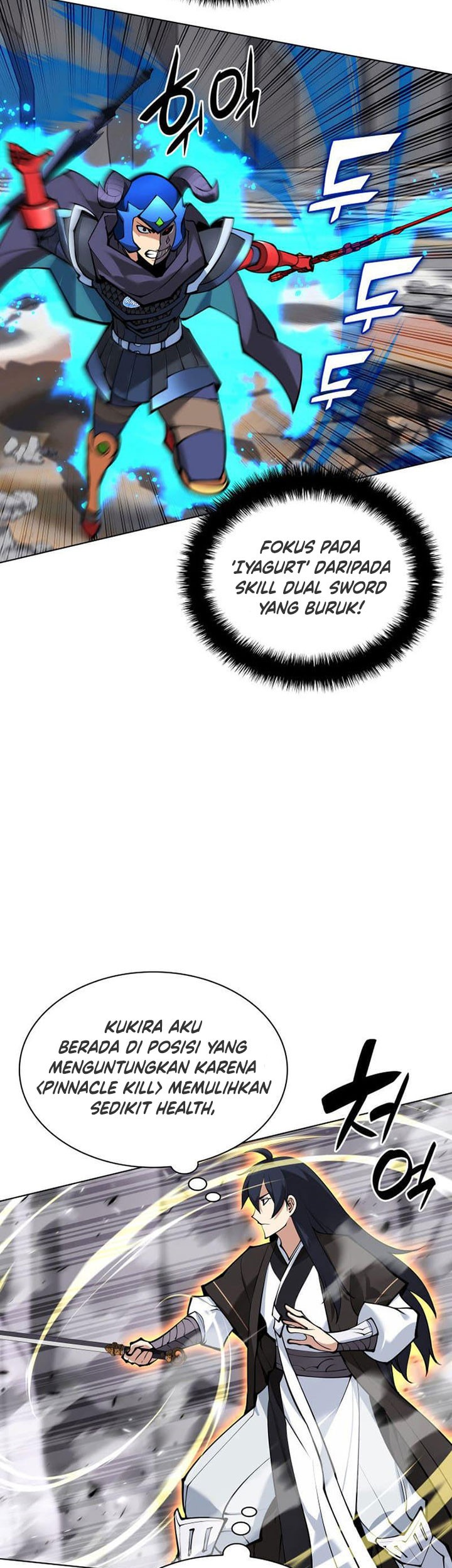 Overgeared New Chapter 228 Gambar 32