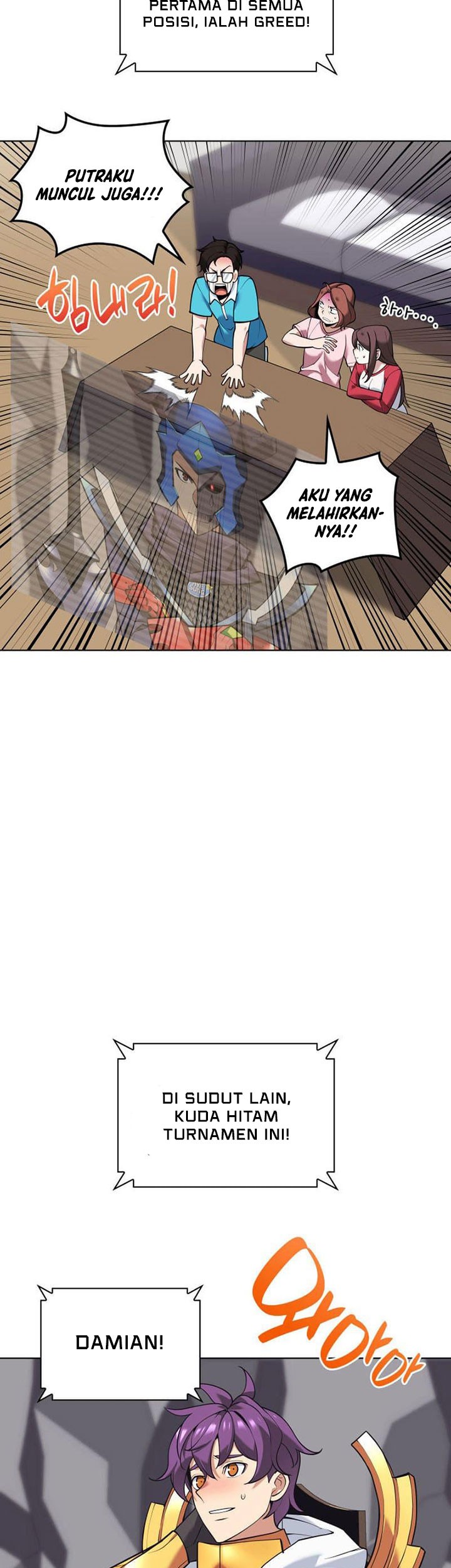 Overgeared New Chapter 226 Gambar 36