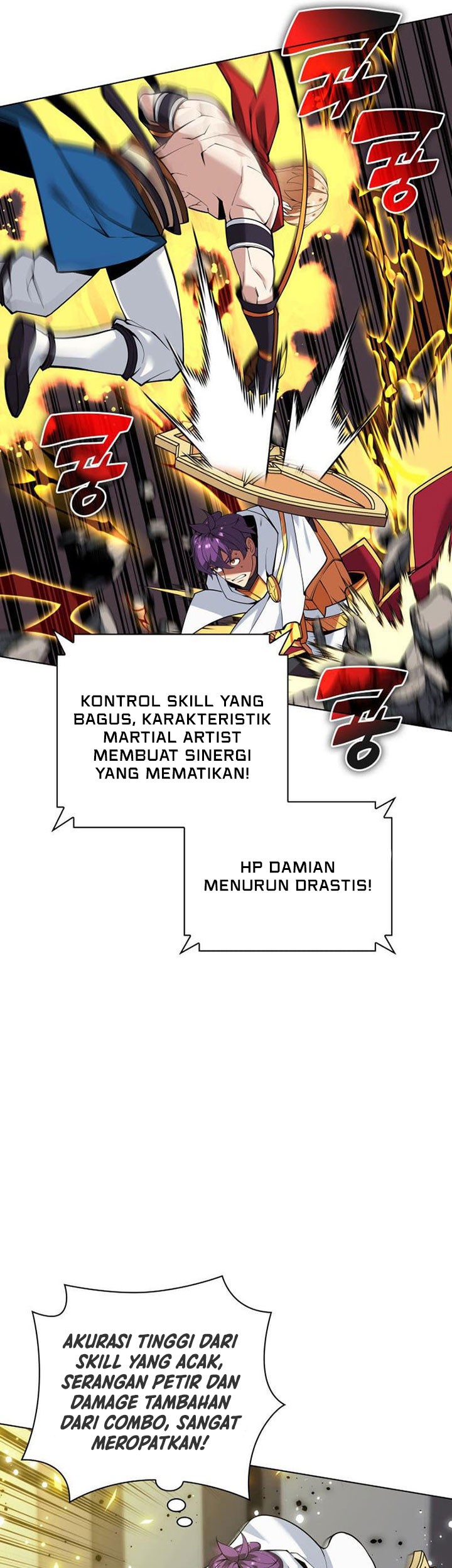 Overgeared New Chapter 225 Gambar 32