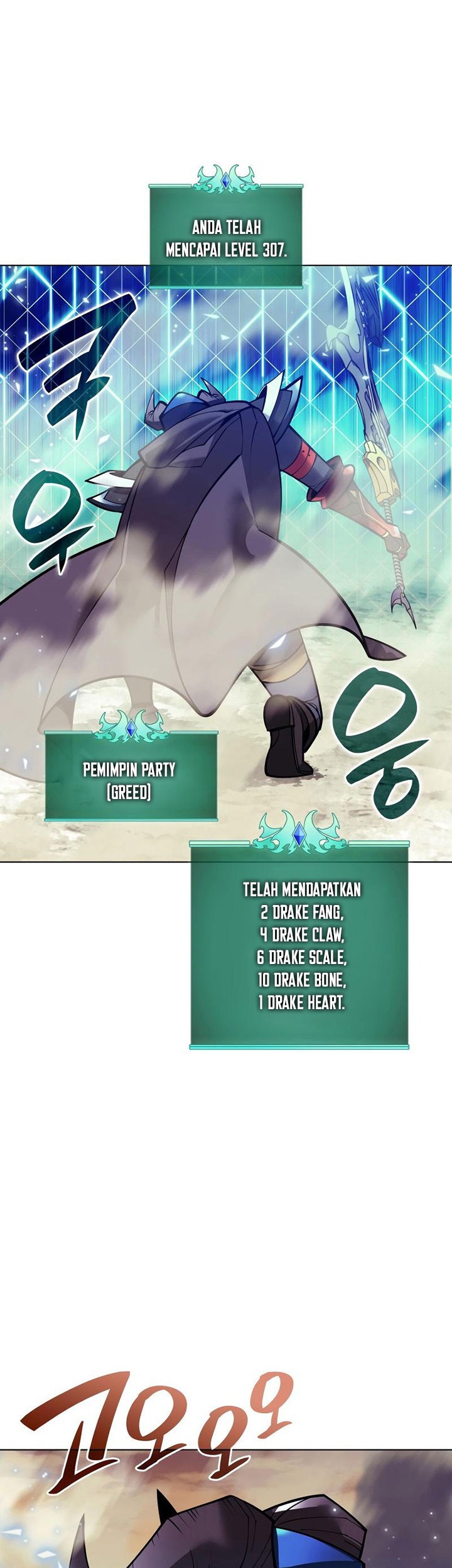 Overgeared New Chapter 220 Gambar 32