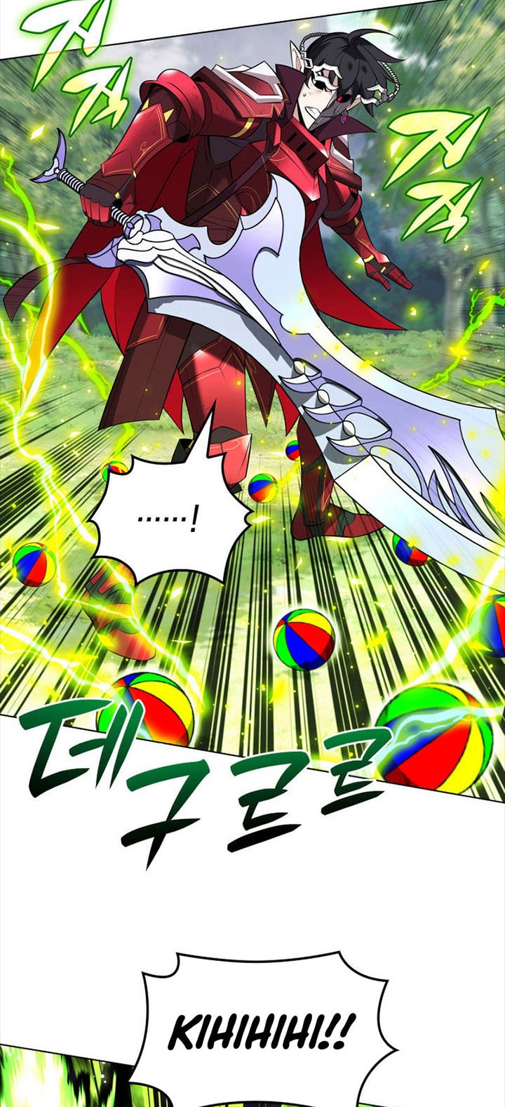Overgeared New Chapter 217 Gambar 27