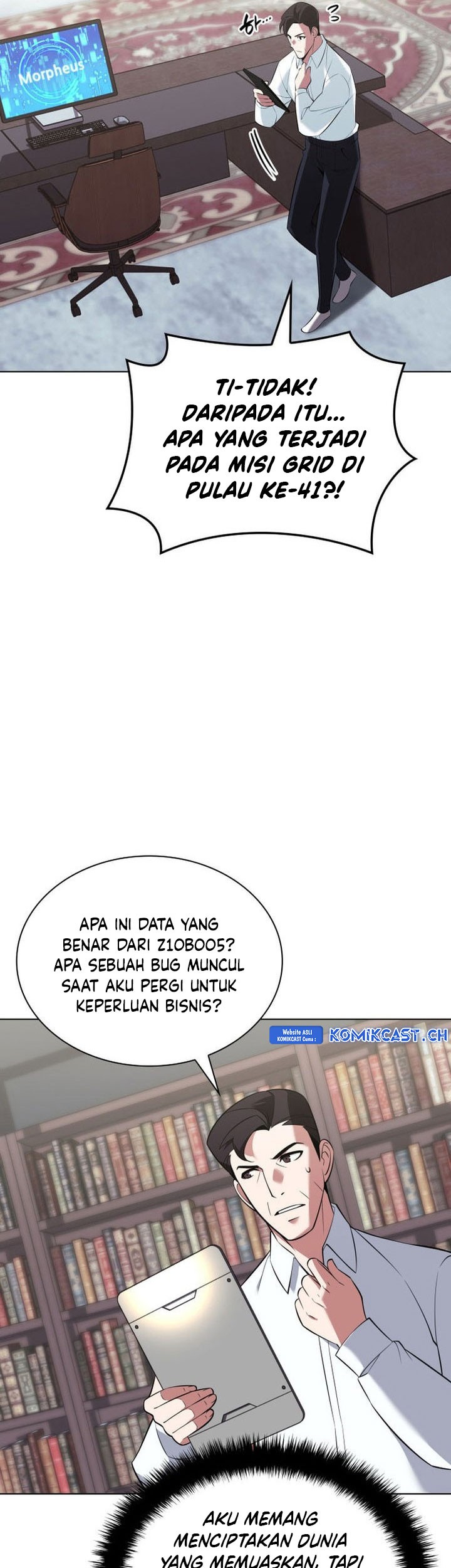 Overgeared New Chapter 203 Gambar 31