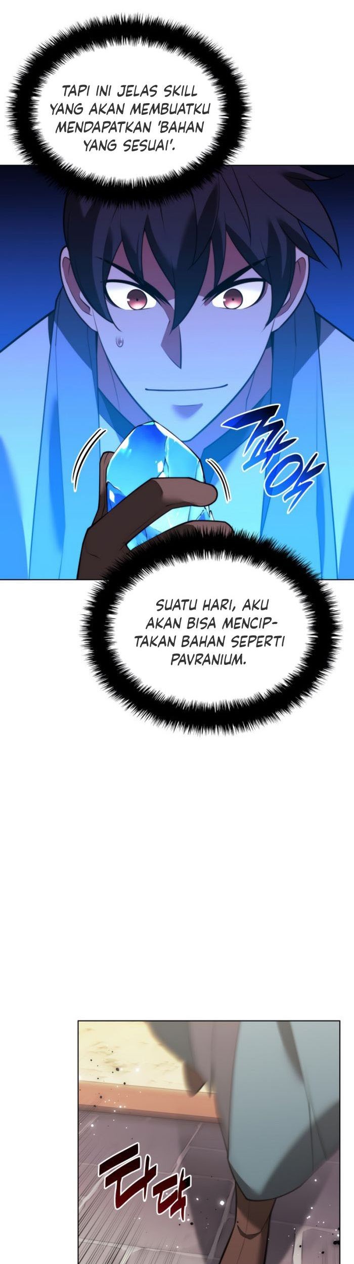 Overgeared New Chapter 170 Gambar 32