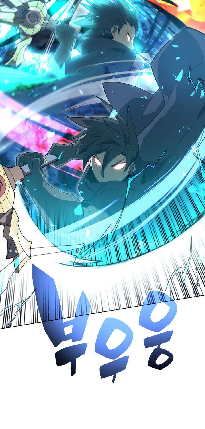 Overgeared New Chapter 125 Gambar 22