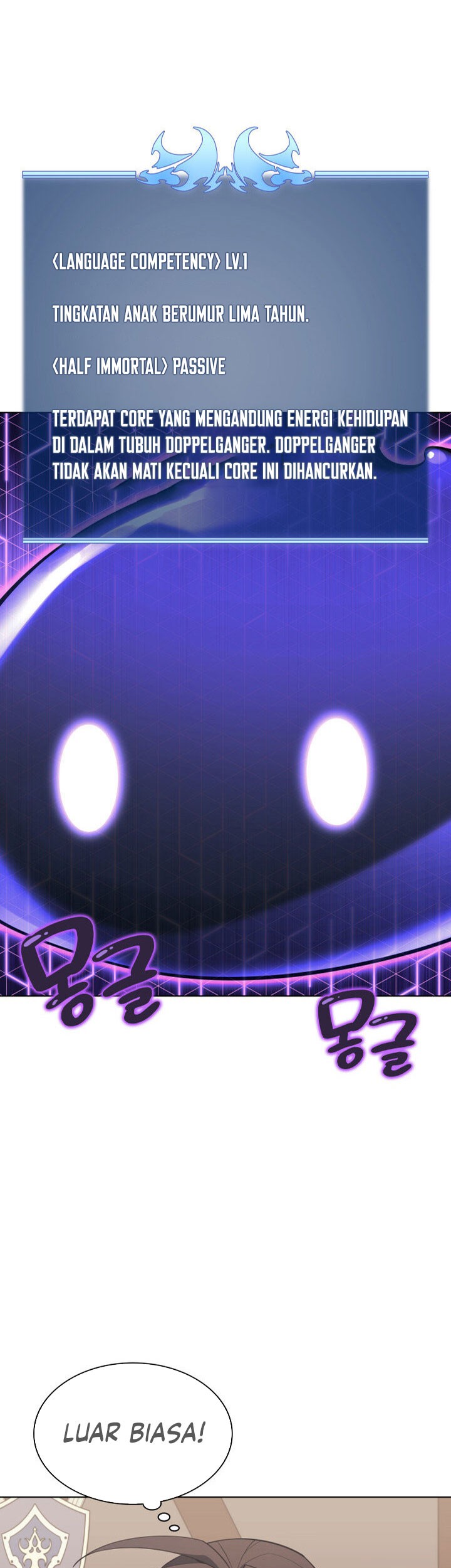 Overgeared New Chapter 124 Gambar 27
