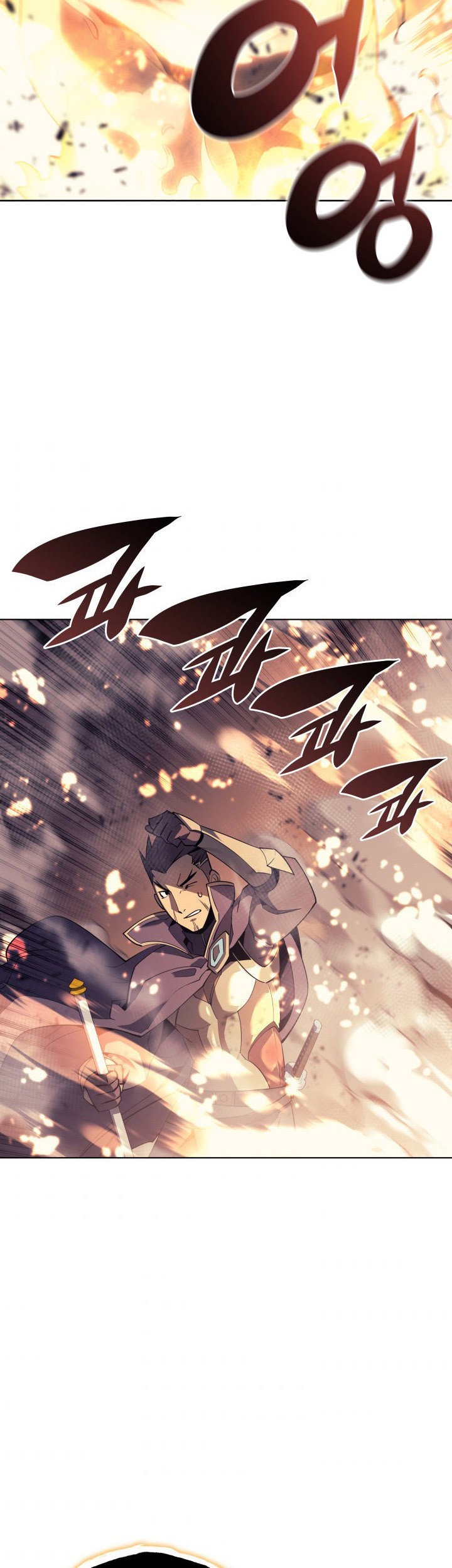 Overgeared New Chapter 90 Gambar 23