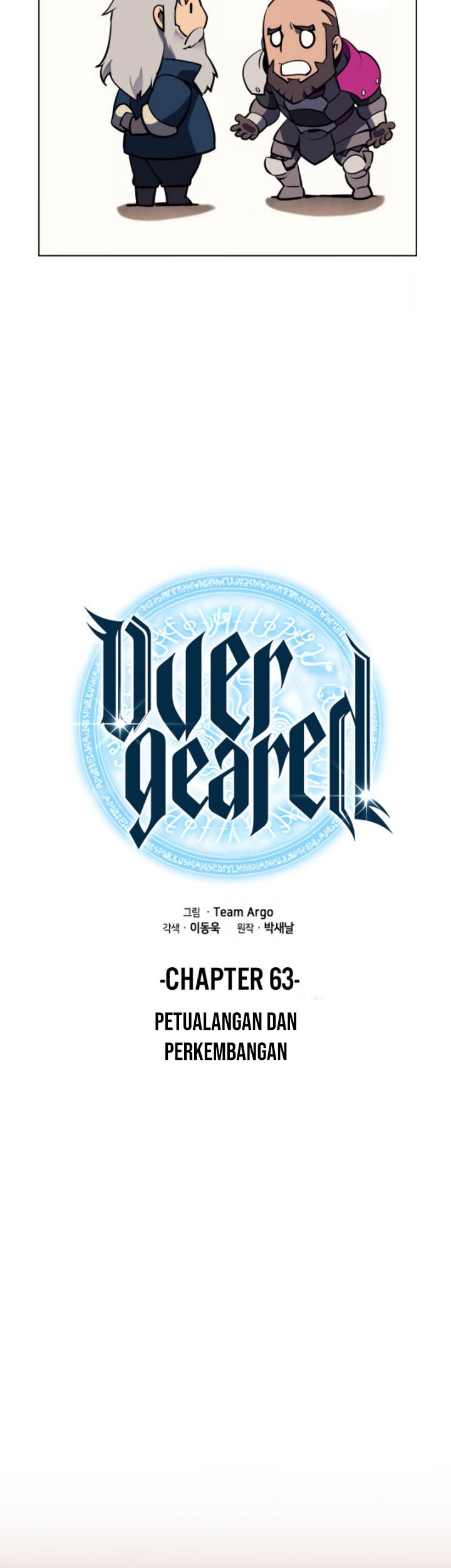 Overgeared New Chapter 63 Gambar 18