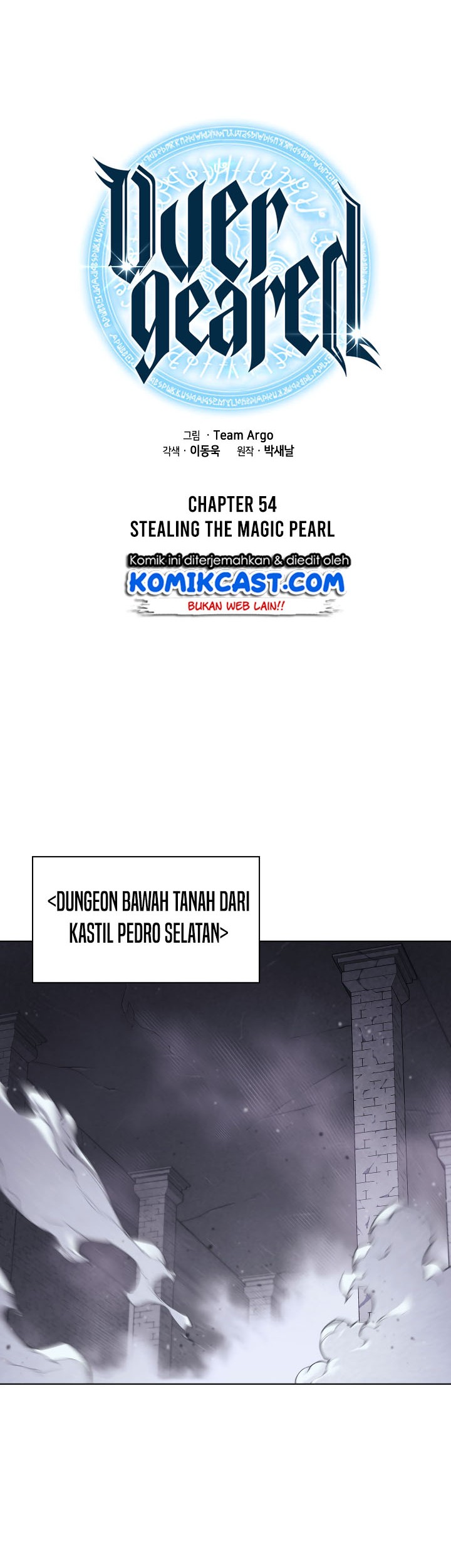 Overgeared New Chapter 54 Gambar 21