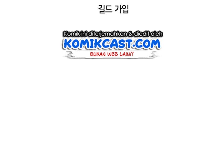 Overgeared New Chapter 52 Gambar 19