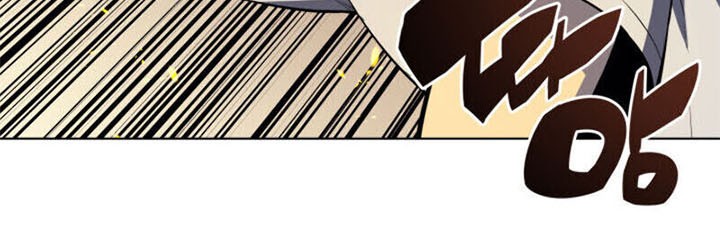 Overgeared New Chapter 33 Gambar 27
