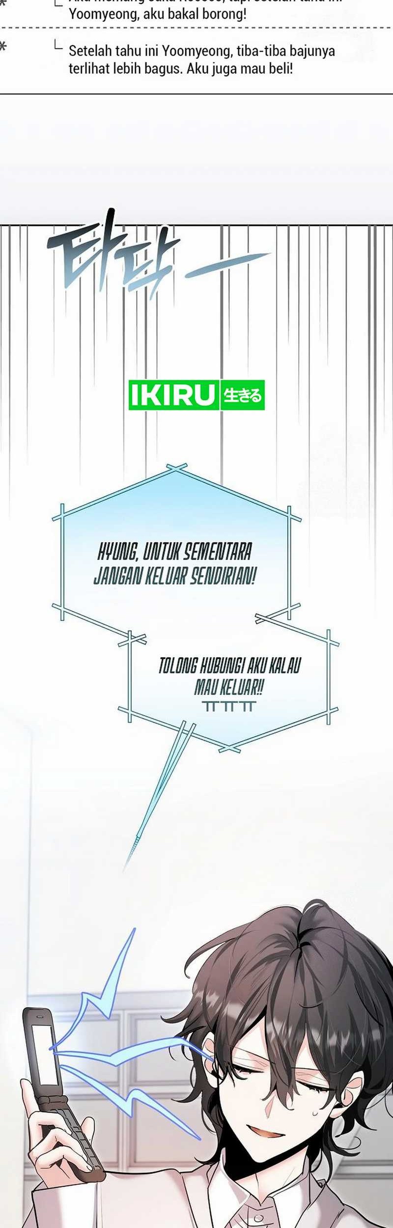 Genius Actor’s Aura Chapter 78 halaman 25