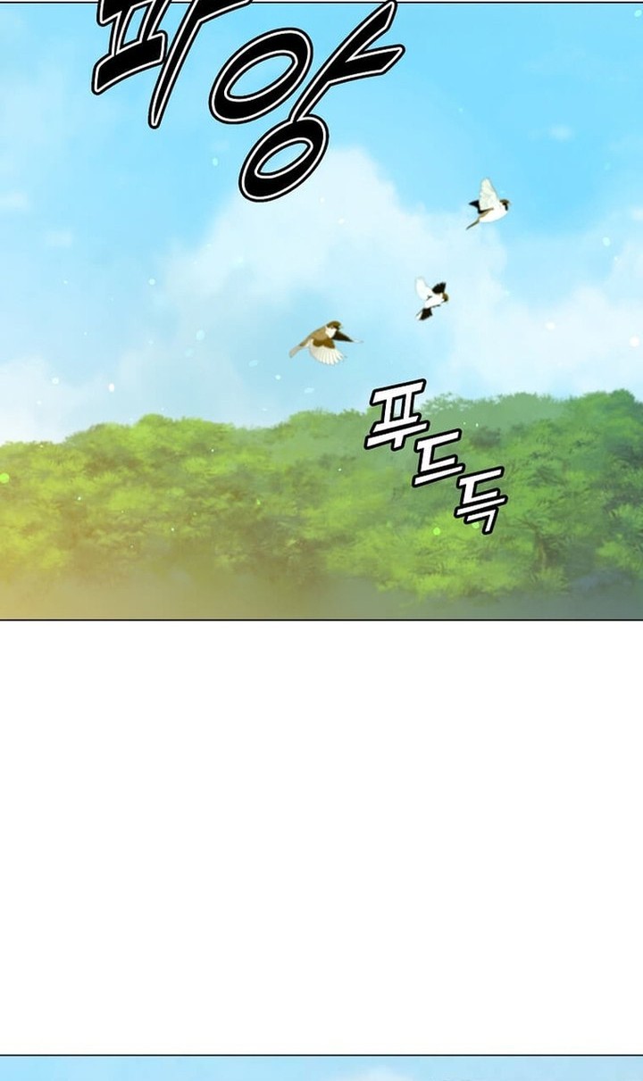The MAX leveled hero will return! Chapter 197 - Halaman 19