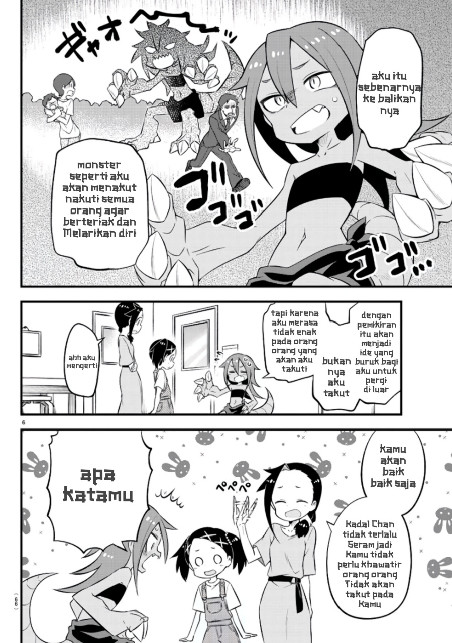 Kaijuu no Tokage Chapter 5 halaman 7