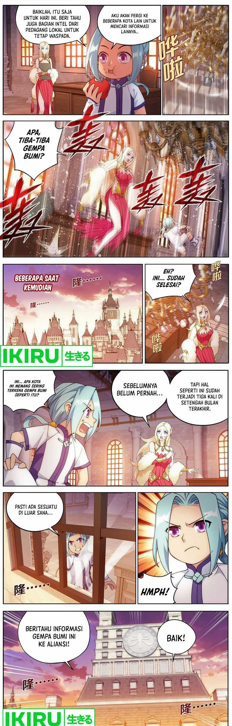 Battle Through the Heavens Chapter 468 halaman 7