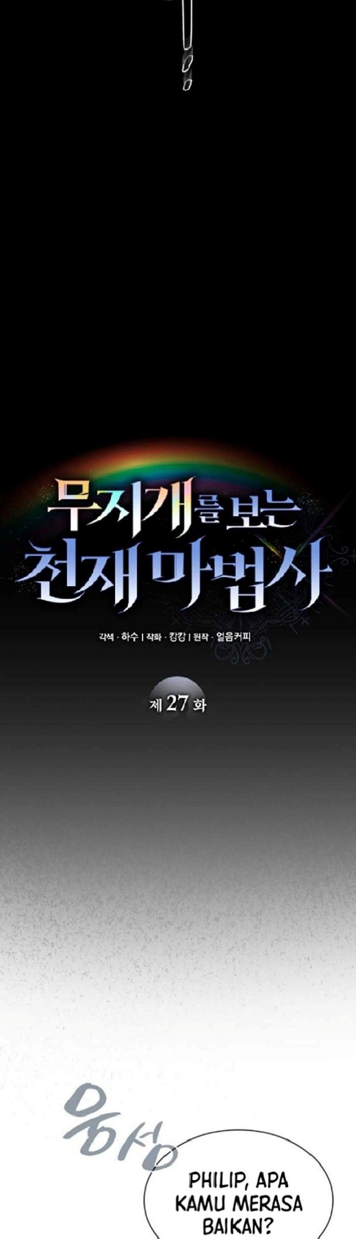 Genius Prismatic Mage Chapter 27 Gambar 17