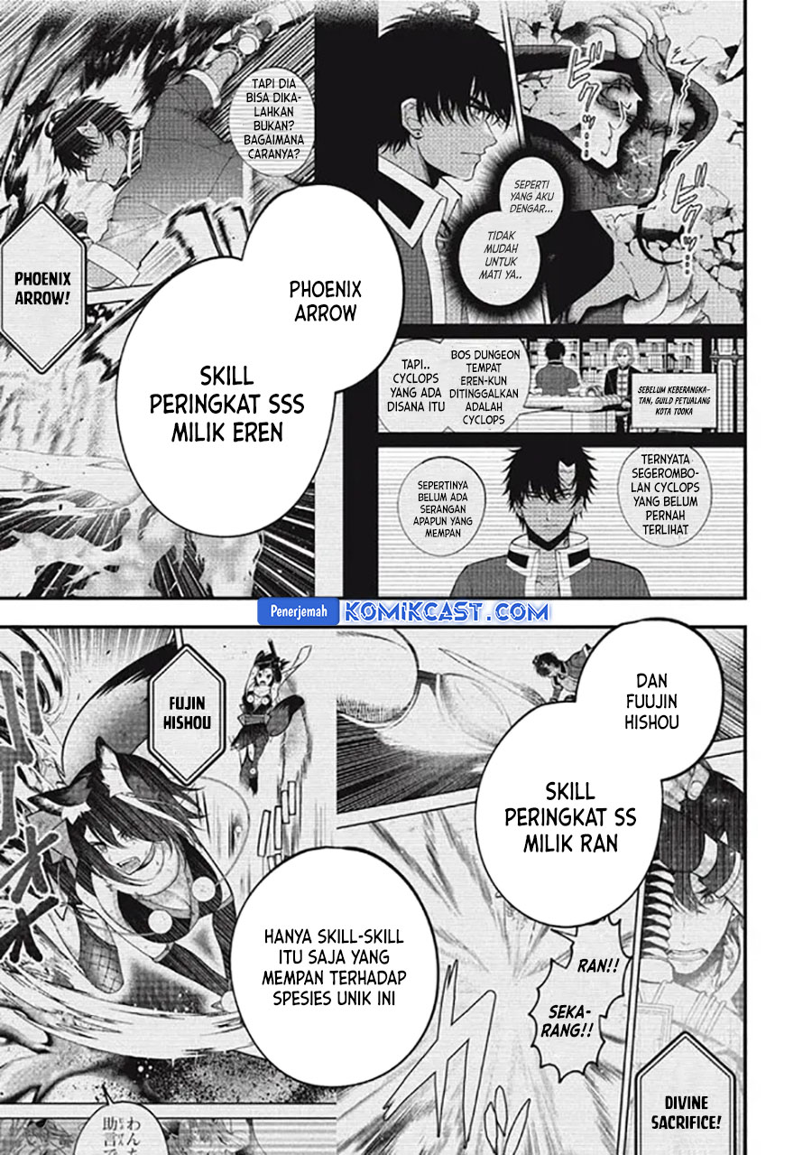 Eeh, Tamer wa Tsukaenai tte Party kara Tsuiho Shita yo ne? Chapter 21.1 Gambar 7