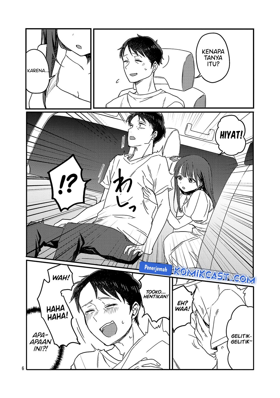 Okaeri, Papa (Welcome Home, Papa) Chapter 26 Gambar 7