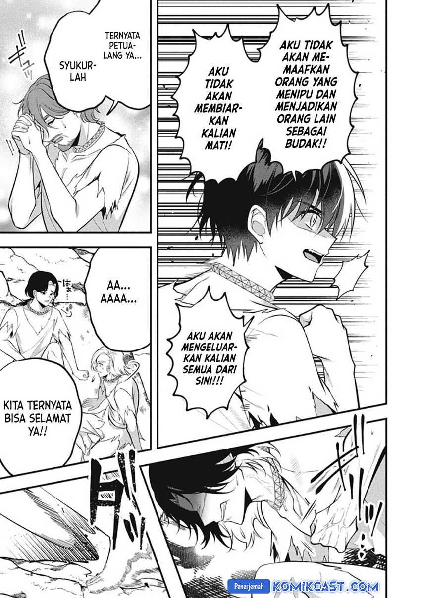 Eeh, Tamer wa Tsukaenai tte Party kara Tsuiho Shita yo ne? Chapter 25.3 Gambar 7