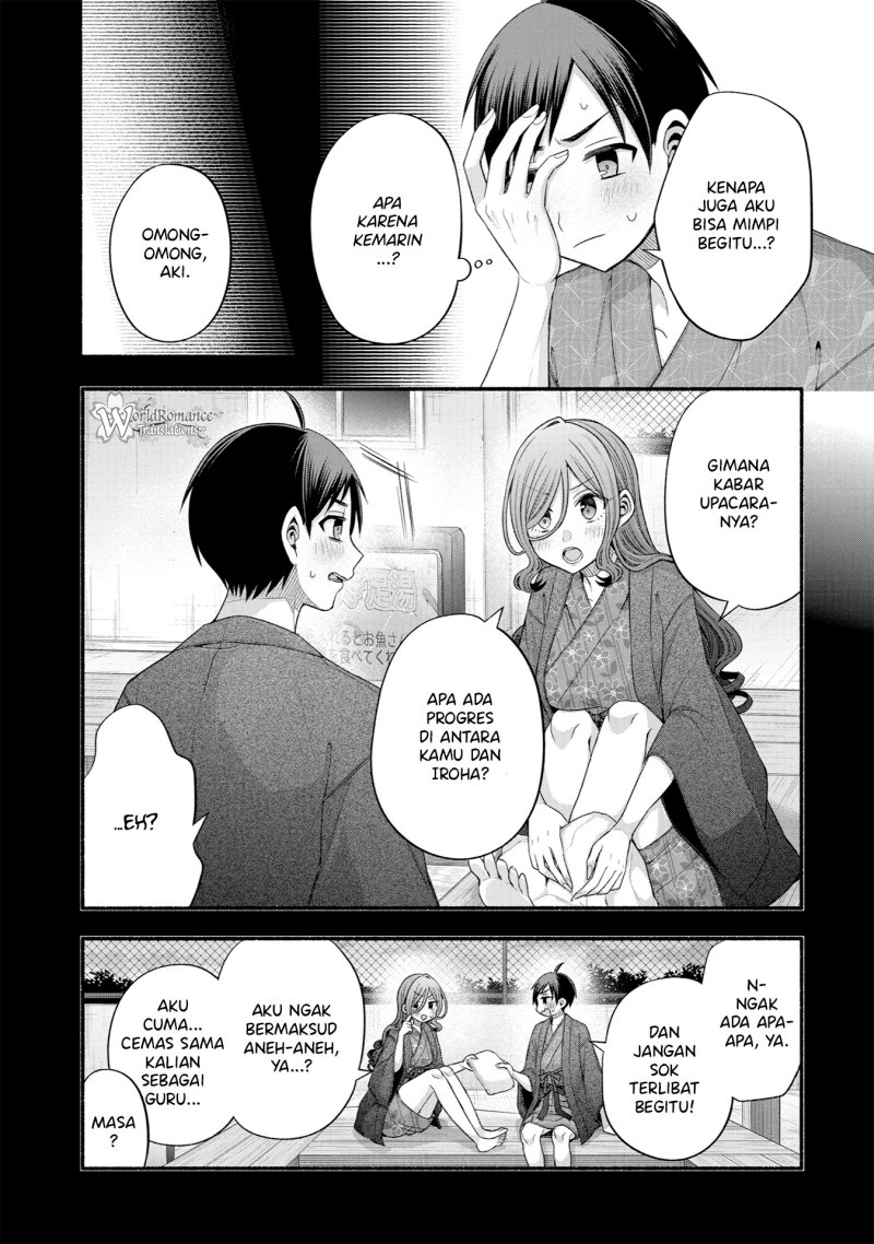 Halaman 12