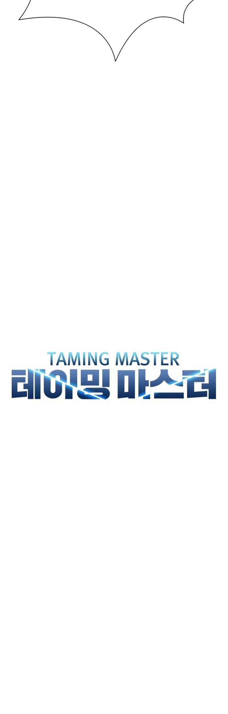 Taming Master Chapter 156 halaman 24