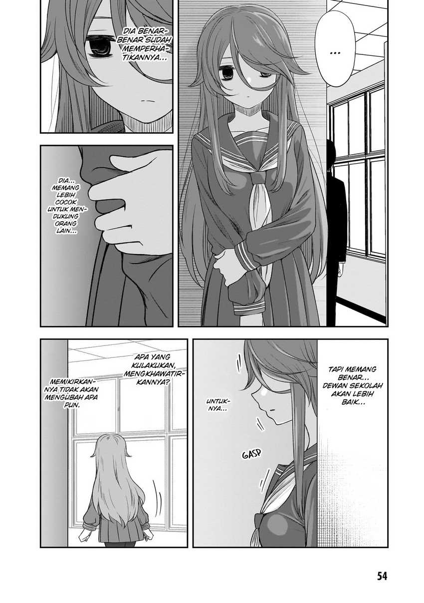 Kurai Anoko to Shitai koto Chapter 42 Gambar 7