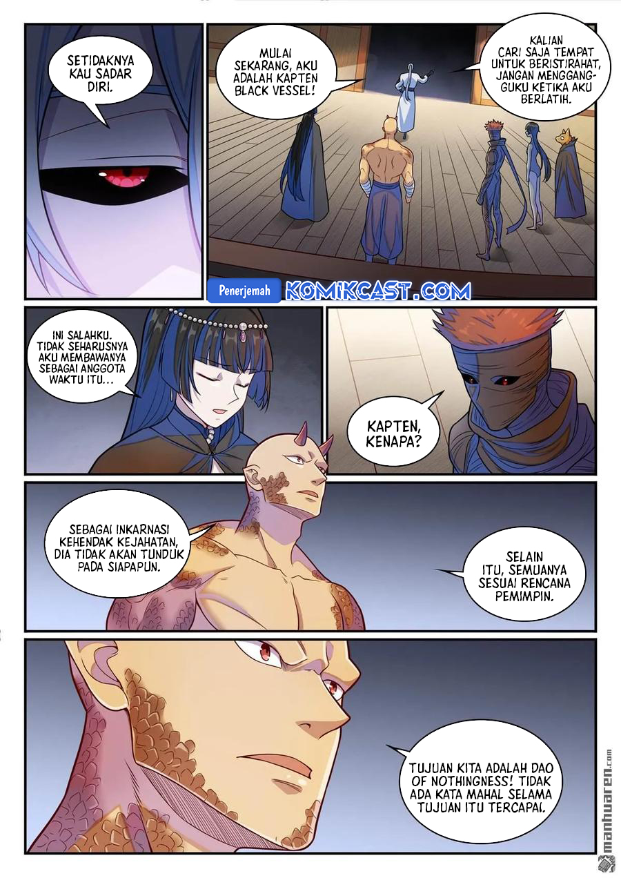 Apotheosis Chapter 1285 Gambar 7