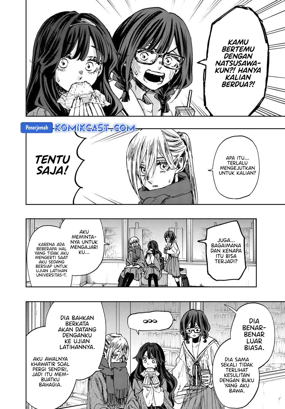 Kaoru Hana wa Rin to Saku Chapter 110 Gambar 7