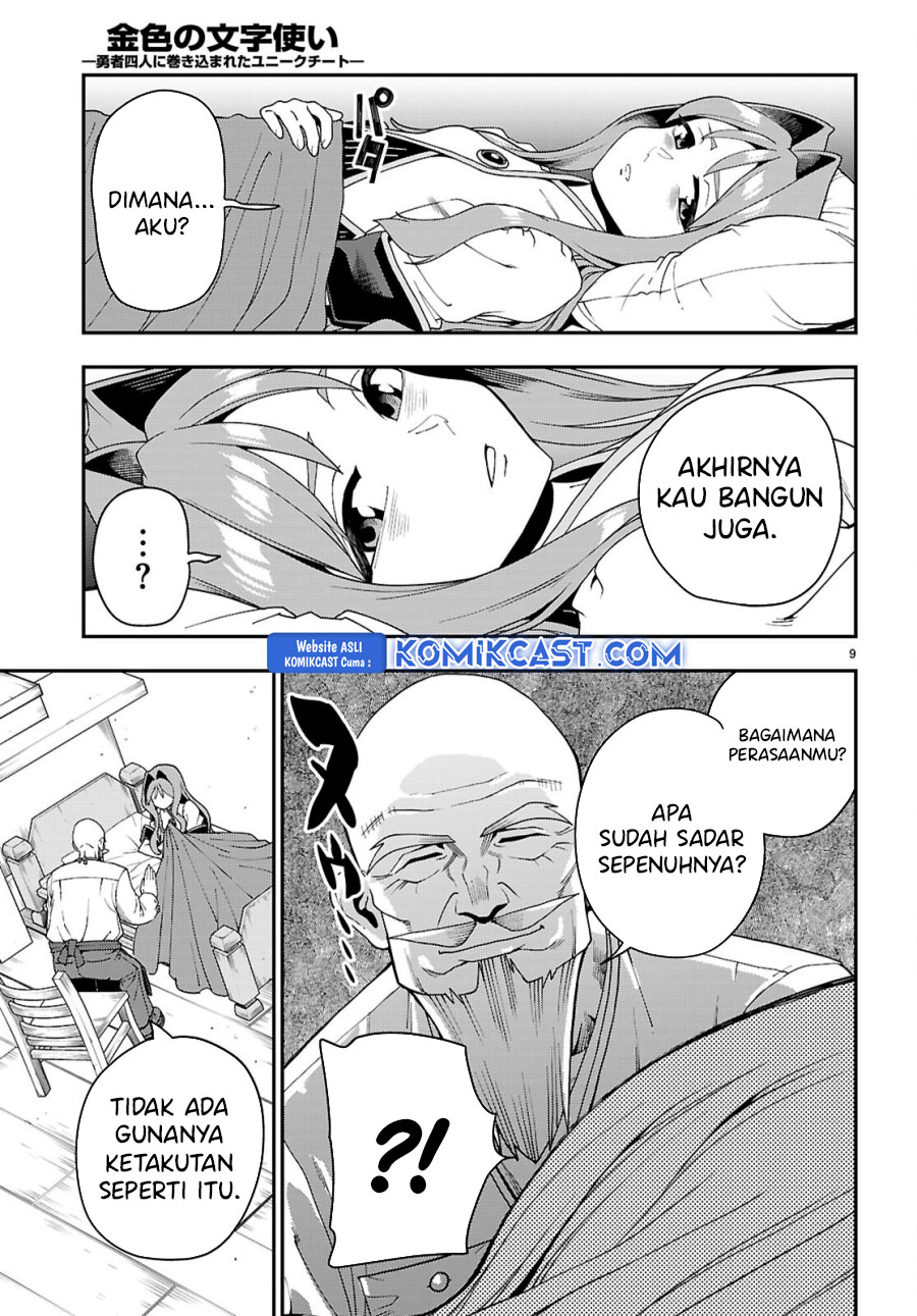 Halaman 10