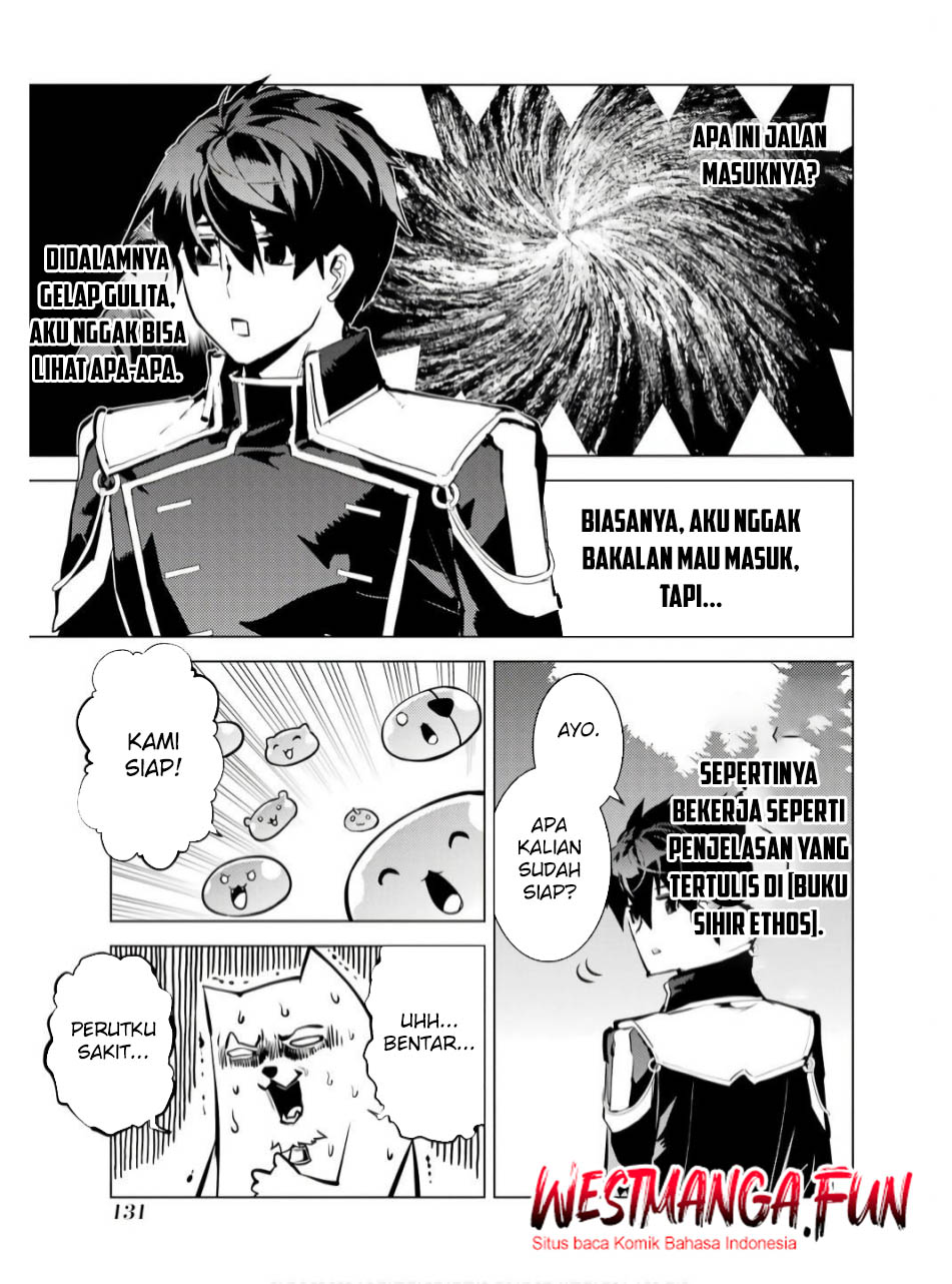 Tensei Kenja no Isekai Life – Daini no Shokugyou o Ete, Sekai Saikyou ni Narimashita Chapter 75.1 Gambar 11