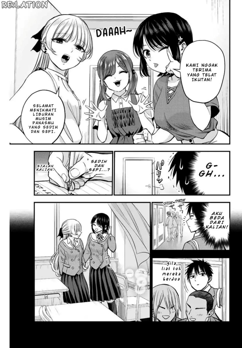 Osananajimi to wa Rabukome ni Naranai Chapter 16 Gambar 7