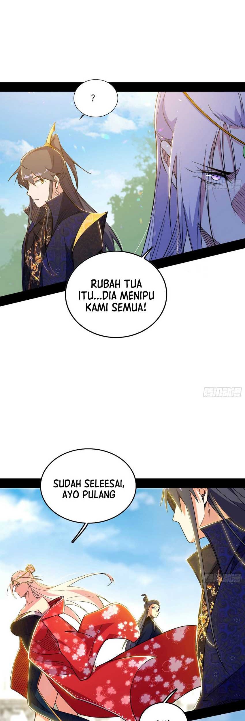 I’m An Evil God Chapter 558 halaman 11