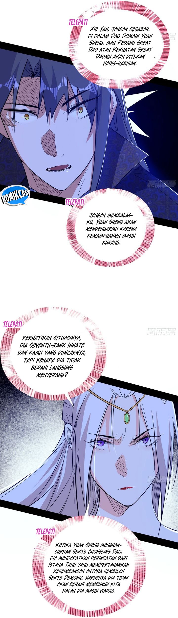 I’m An Evil God Chapter 559 halaman 15