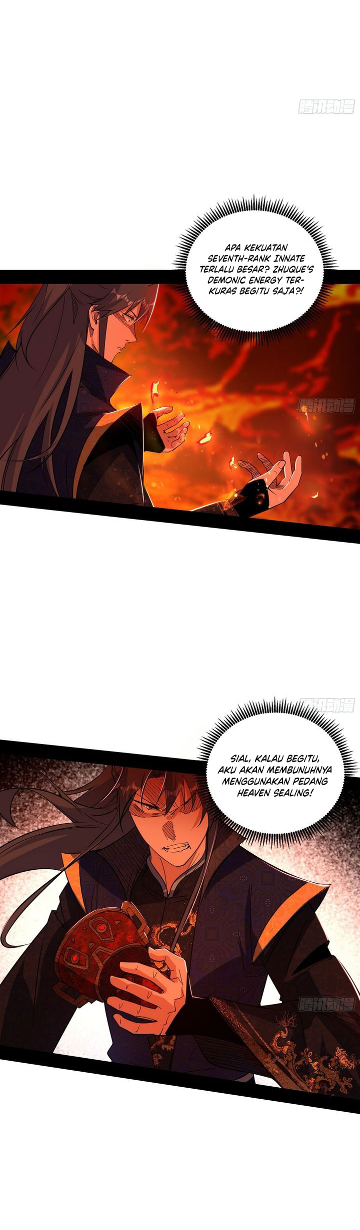 I’m An Evil God Chapter 559 halaman 14