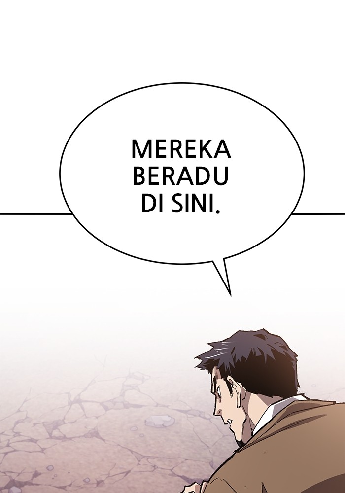 Limit Breaker Chapter 170 halaman 71