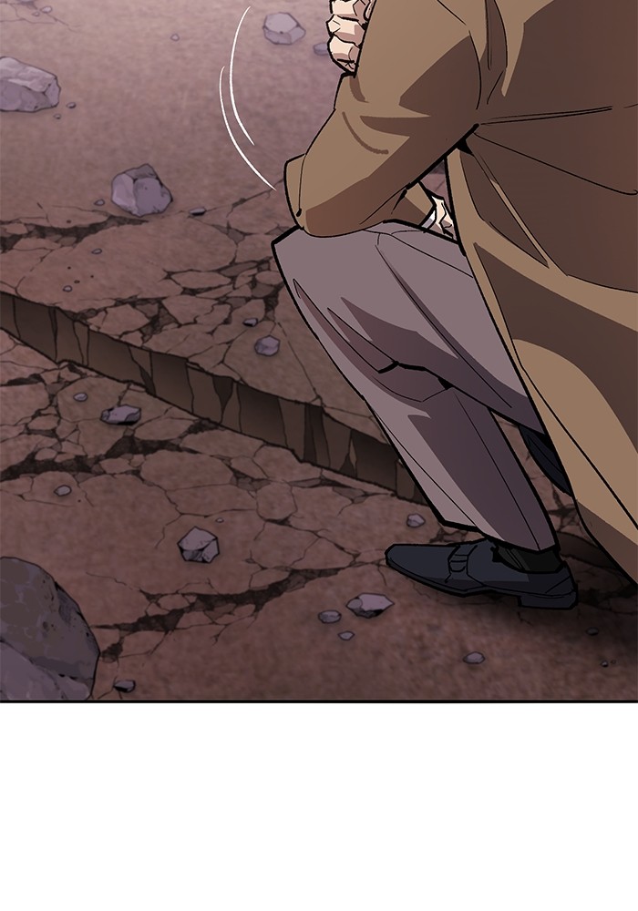 Limit Breaker Chapter 170 halaman 72