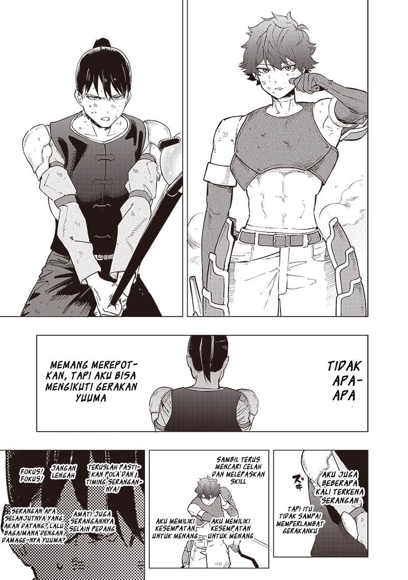 Saiaku no Avalon Chapter 42 Gambar 7