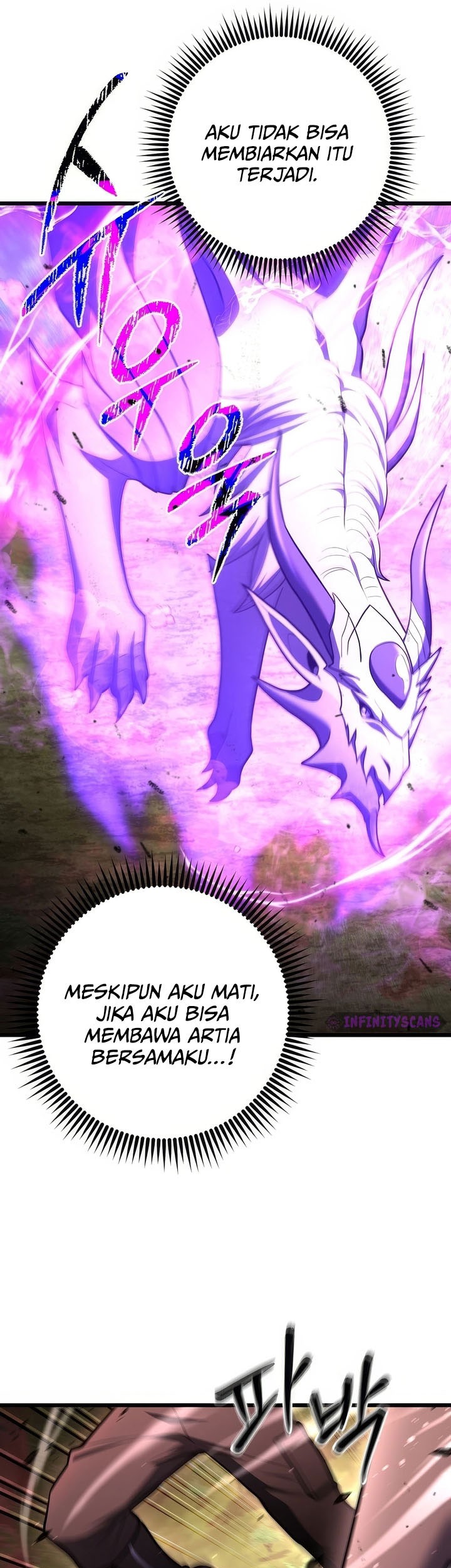 Maxed Out Leveling Chapter 90 halaman 26