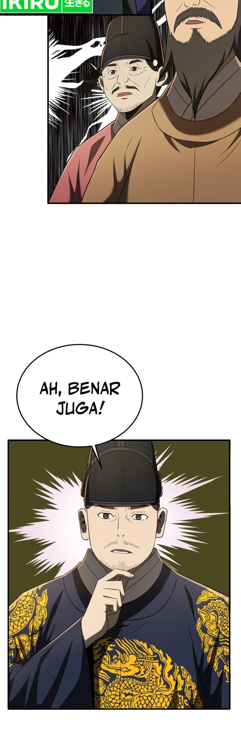 Halaman 22