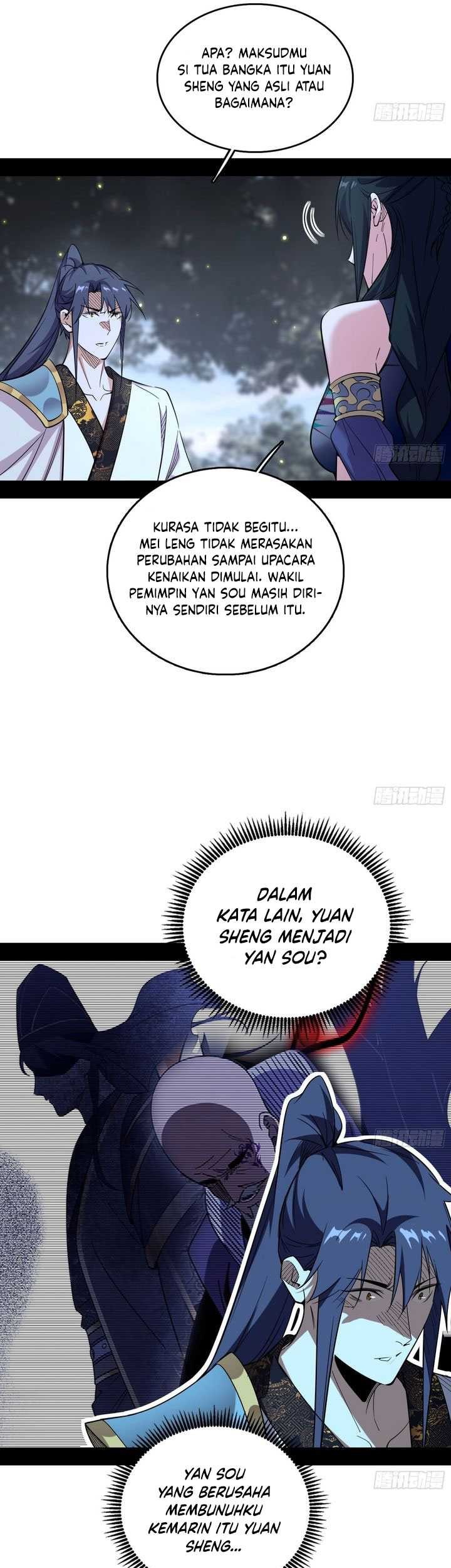 I’m An Evil God Chapter 560 halaman 14