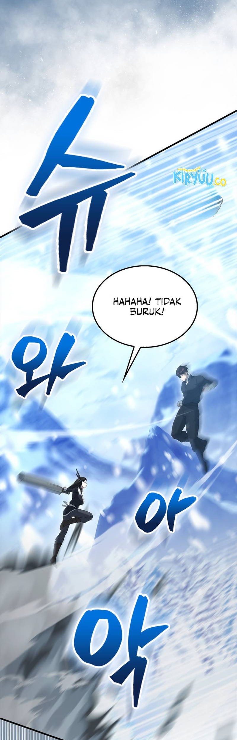 The Extra is Too Strong Chapter 83 halaman 27