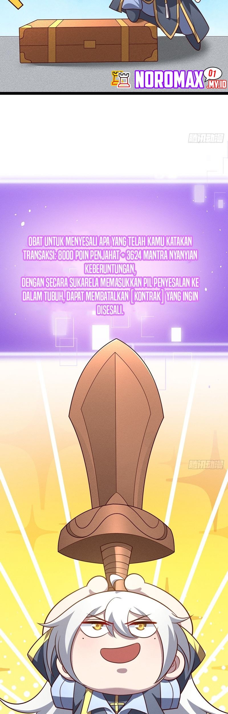 Halaman 17