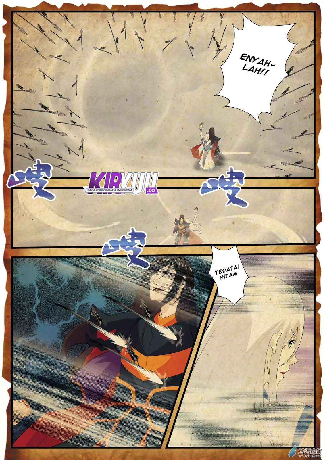 The Mythical Realm Chapter 140 halaman 7