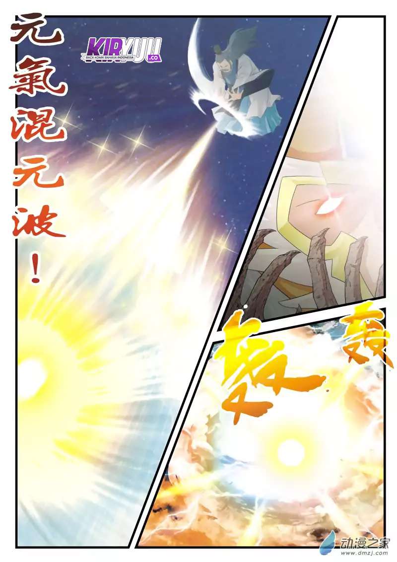 The Mythical Realm Chapter 138 halaman 7