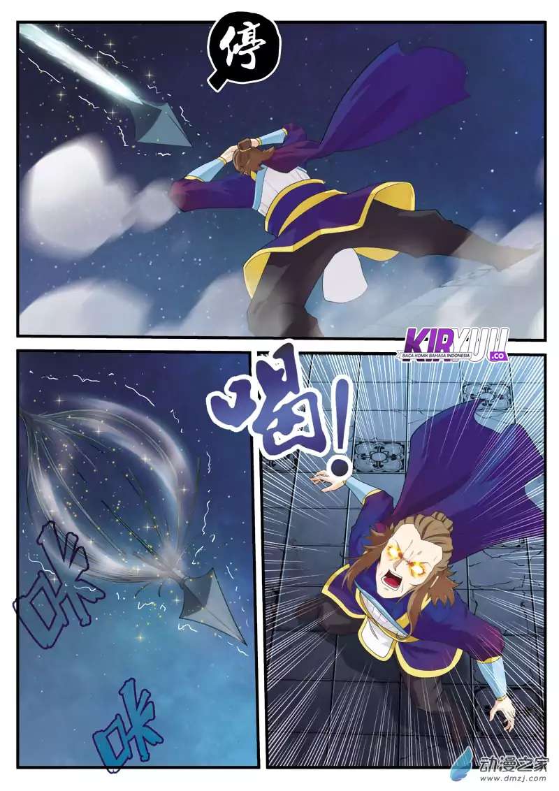 The Mythical Realm Chapter 132 halaman 7