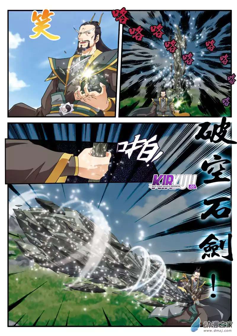The Mythical Realm Chapter 128 halaman 7
