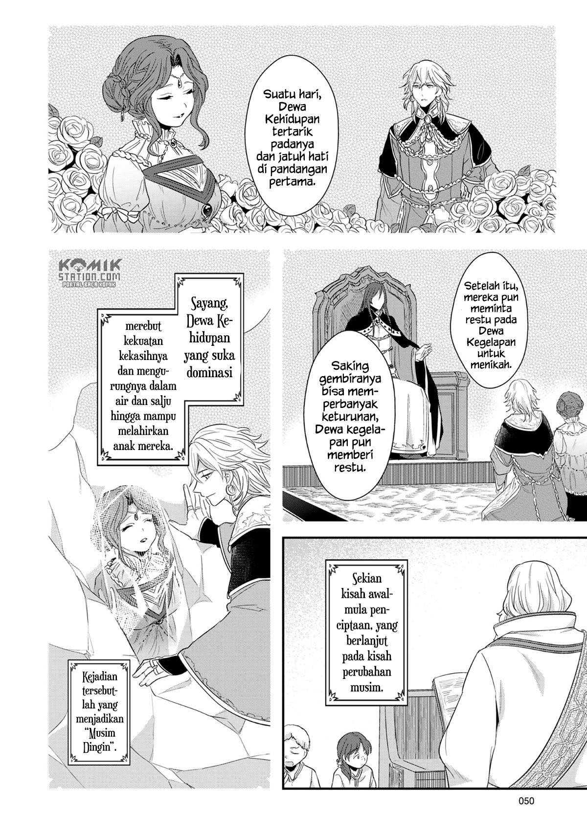 Honzuki no Gekokujou Chapter 31 Gambar 16