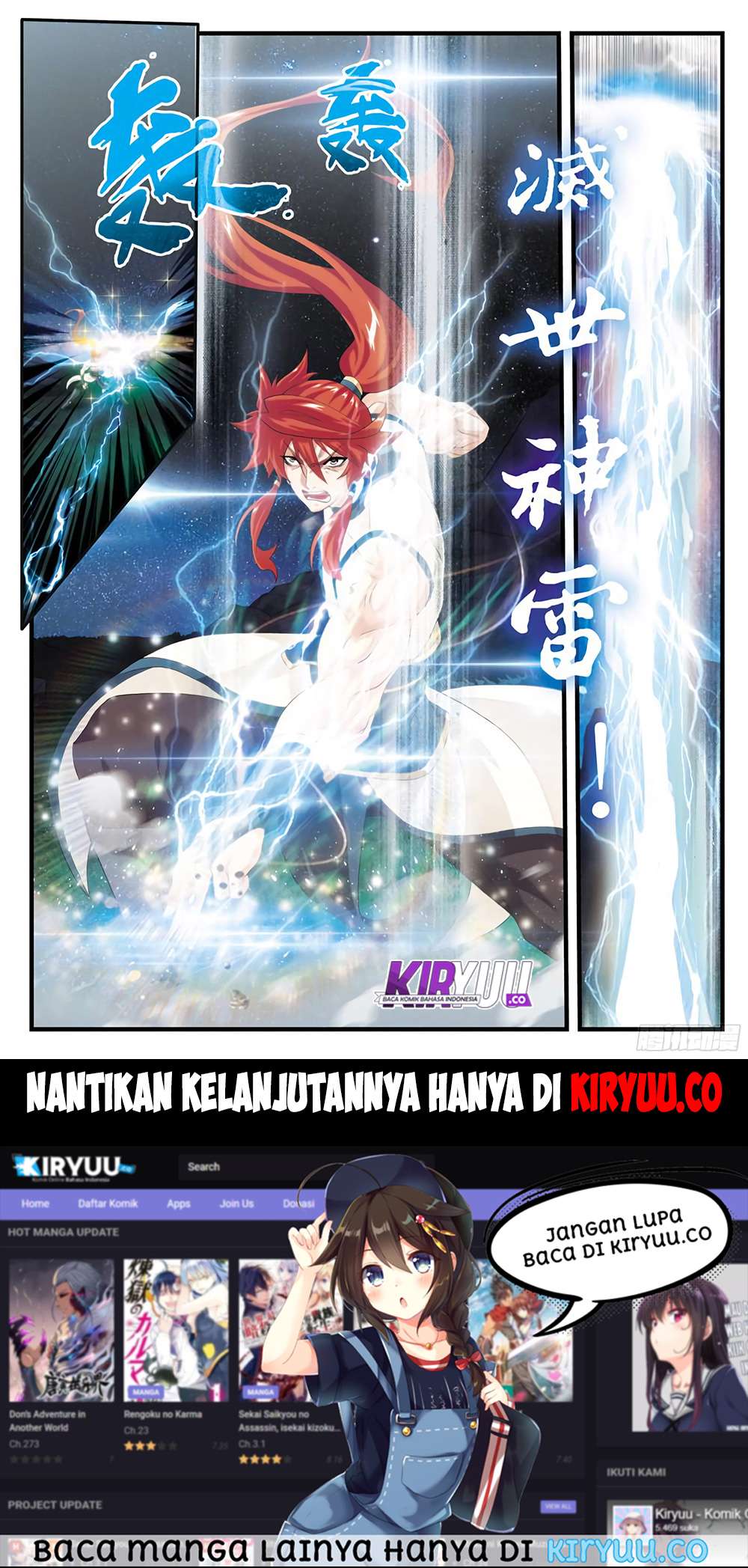 The Mythical Realm Chapter 141 halaman 29