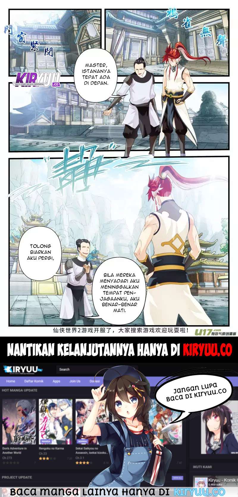 The Mythical Realm Chapter 146 halaman 30
