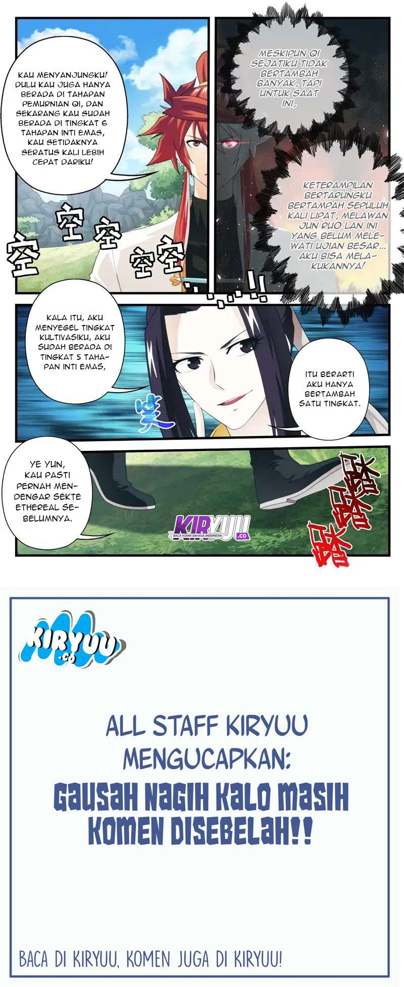 The Mythical Realm Chapter 187 halaman 7